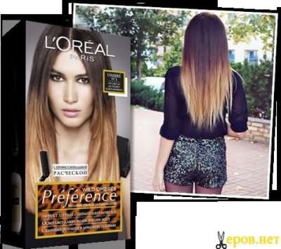 Лореаль (L’Oréal Paris) поможет нам успешно сделать окрашивание волос Амбре в домашних условиях.