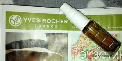 Ампулы для волос Ив Роше / Yves Rocher Стимулирующий Курс 1 месяц от Выпадения Волоc фото