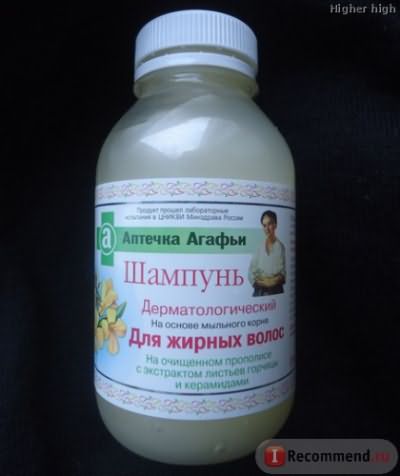Дерматологический шампунь для волос Аптечка Агафьи На основе мыльного корня для жирных волос фото