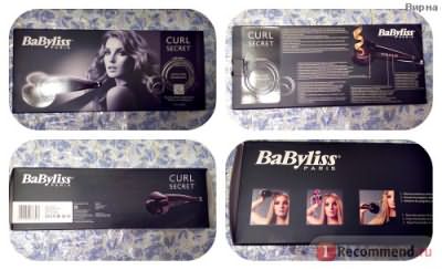 Щипцы для завивки Babyliss Curl Secret (auto curl technology) фото