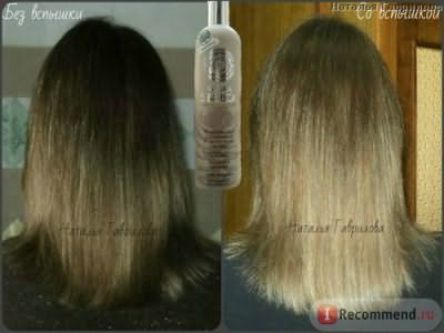 Бальзам для волос Natura Siberica для уставших и ослабленных волос/ Защита и энергия/ Родиола розовая и лимонник фото