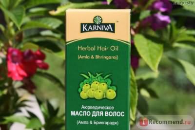 Масло для волос Karniva Аюрведическое Амла &amp; Брингарадж фото