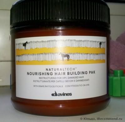Маска для волос Davines Natral Tech Nourishing Hair Building Pak фото