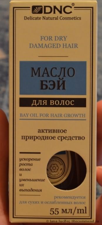 Масло для волос DNC Бэй фото