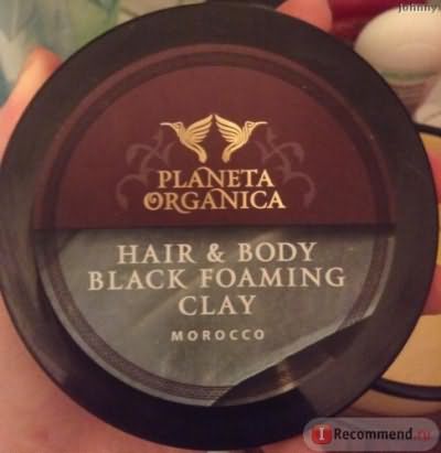 Мылящаяся глина для волос и тела Planeta Organica Чёрная марокканская фото