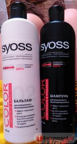  Шампунь для окрашенных и мелированных волос SYOSS Color Protect фото
