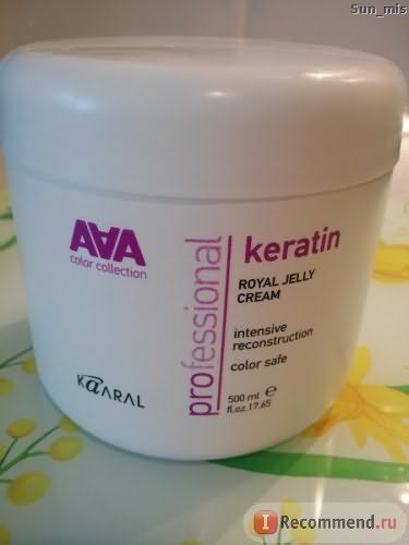 Маска для волос Kaaral Питательная крем-маска для восстановления окрашенных и химически обработанных волос Keratin color Care AAA фото