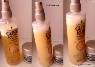 Кондиционер для волос Gliss kur TOTAL - Восстановление фото