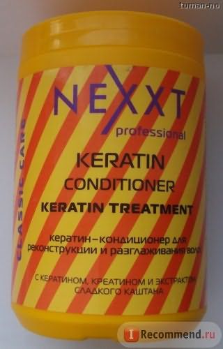 Кератин-кондиционер для реконструкции и разглаживания волос NEXXT Professional с кератином, креатином и экстрактом сладкого каштана фото