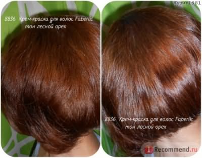 Краска для волос Faberlic Стойкая крем-краска без аммиака фото