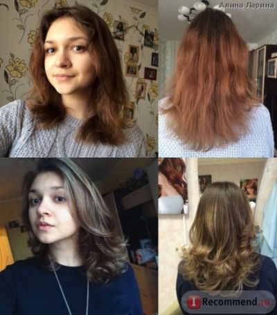Последние окрашивание март 2017. На фото волосы до( вымытый цвет) и после.