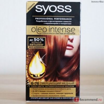 Краска для волос SYOSS Oleo Intense фото
