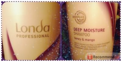 Шампунь Londa Professional Увлажняющий для сухих волос Deep Moisture Shampoo фото