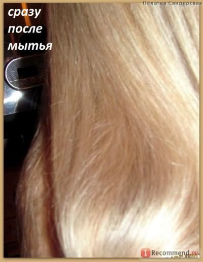 Маска для волос Чистая линия Интенсивная Фито КРАСОТА И СИЛА фото