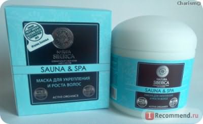 Маска для волос Natura Siberica Sauna & Spa для укрепления и роста фото