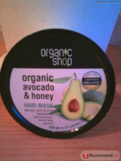 Маска для волос ORGANIC SHOP «Медовое авокадо» фото