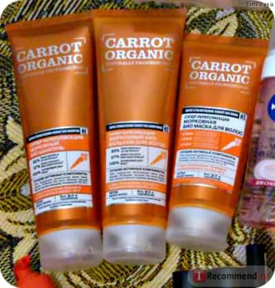 Маска для волос ORGANIC SHOP Супер укрепляющая морковная фото