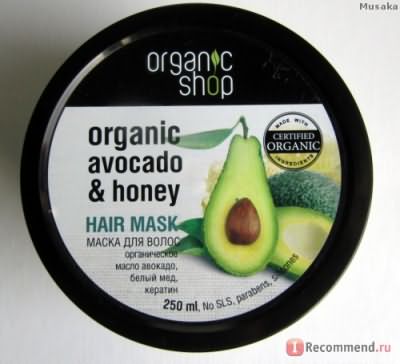 Маска для волос ORGANIC SHOP «Медовое авокадо» фото