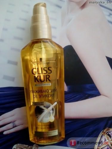 Эликсир для волос Gliss kur Oil Ухаживающий фото