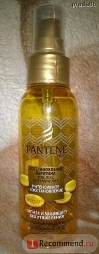 Масло для волос Pantene Pro-V Интенсивное восстановление фото