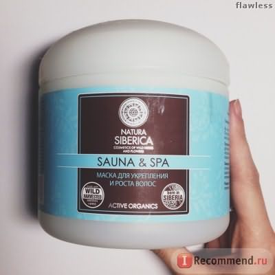 Маска для волос Natura Siberica Sauna & Spa для укрепления и роста фото