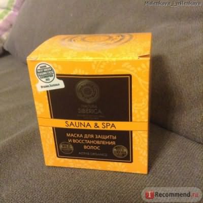 Маска для волос Natura Siberica Sauna & SPA для защиты и восстановления фото