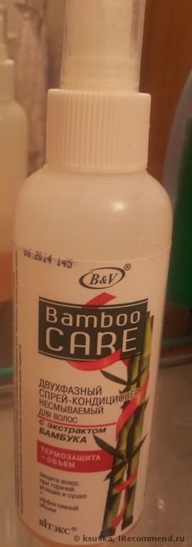 Спрей-термозащита для волос Белита-Витэкс Bamboo CARE двухфазный кондиционер несмываемый фото