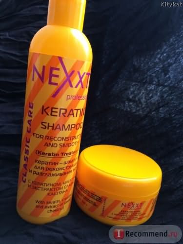 Маска для волос Nexxt Кератин с натуральным йогуртом фото