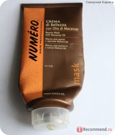 Маска для волос Brelil Numero Beauty Mask With Macassar Oil с макассаровым маслом и кератином фото