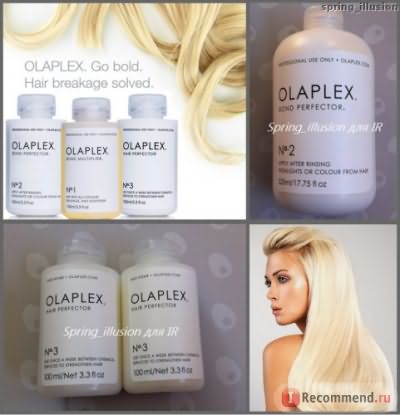 Маска для волос Olaplex №3 Hair Perfector фото