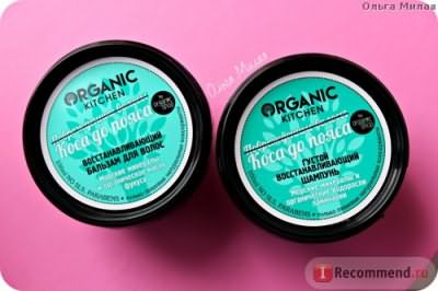 Восстанавливающий бальзам для волос ORGANIC SHOP Organic kitchen "Коса до пояса" фото