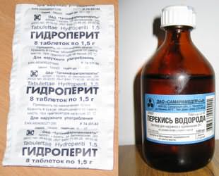 Таблетки гидроперита - соединение мочевины и перекиси.