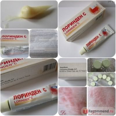 Средства, стимулирующие регенерацию Amcapharm Pharmaceutical GmbH ПАНТЕНОЛ спрей фото