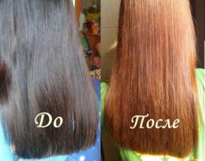 Цвет окрашенных волос до и после смывки