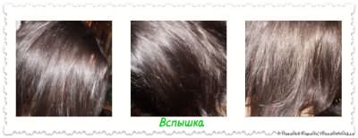 Масло репейное для волос Эвалар с экстрактом крапивы фото