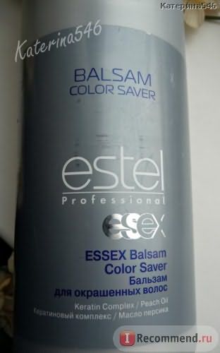 Бальзам для окрашенных волос ESTEL ESSEX