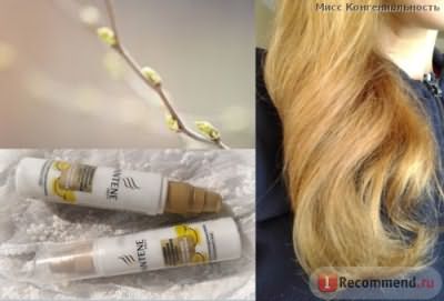 Сыворотка для волос Мгновенное восстановление секущихся кончиков Pantene Pro-V Интенсивное восстановление фото