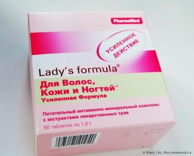 Lady`s formula для волос, кожи, ногтей