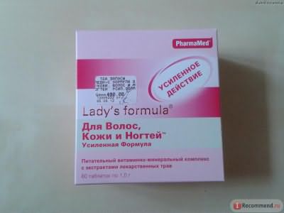 БАД PharmaMed Naturals Lady`s formula для волос, кожи, ногтей фото