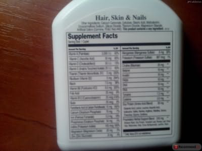 Витамины для волос, кожи и ногтей 21st Century Health Care Hair, Skin & Nails, 50 Caplets фото