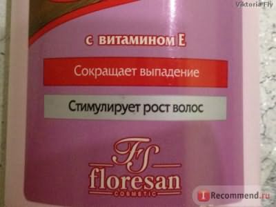 Термо-шампунь Floresan "Кера-Нова organic" укрепляющий, против выпадения волос, с кератином и витамином Е фото