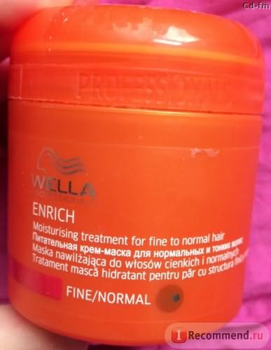 Маска для волос Wella Wella Enrich Line Питательная крем-маска для нормальных и тонких волос фото